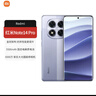 小米（MI）Redmi 紅米note14Pro新品智能拍照游戲5G手機 暮光紫 12GB+512GB 曬單實拍圖