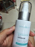 萃雅董護膚品化妝品面霜男女用欣 煥顏隔離噴霧100ml/瓶 曬單實拍圖