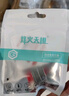 烽火天橙 可調(diào)式光纖衰減器 機(jī)械式法蘭范圍0~30dB可調(diào)光衰固定耦合器 SC-SC 0~30dB 曬單實(shí)拍圖