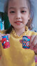 迪士尼（Disney）小學(xué)生橡皮可愛(ài)卡通漫威英雄橡皮擦 蜘蛛俠可切橡皮擦兩塊裝 蜘蛛俠橡皮 曬單實(shí)拍圖