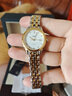 【二手99新】浪琴女表軍旗系列女士自動(dòng)機械二手奢侈品腕表瑞表奢侈品節日送禮 L4.274.3.27.7間金鉆刻-26MM 曬單實(shí)拍圖