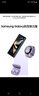 三星（SAMSUNG）Galaxy S25 Edge 5.8mm超纖薄機身 IP68耐用設計 驍龍8至尊版 鈦黑 12GB+512GB 7天機 準新 12期分期 曬單實(shí)拍圖