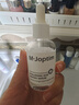 魔介玻尿酸水光精華液 30ml 曬單實(shí)拍圖