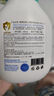 德慕膚（DERMA EVERS）嬰兒洗發(fā)沐浴泡泡300ml進(jìn)口寶寶兒童洗發(fā)水洗澡沐浴露二合一baby 嬰兒洗發(fā)沐浴泡泡（0-2歲） 寶寶清潔 曬單實(shí)拍圖