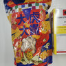 原裝進(jìn)口 新加坡均隆驅(qū)風(fēng)油 止疼癢蚊蟲叮咬跌打損傷肌肉疼痛腰酸背痛 居家旅行藥油 均隆驅(qū)風(fēng)油57ml/瓶 曬單實(shí)拍圖
