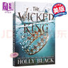 語(yǔ)風(fēng)之靈2 The Folk of the Air #2: The Wicked King 英文原版 邪惡的國王 Holly Black 星云獎得主 現代奇幻大師 曬單實(shí)拍圖