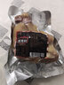 天福號(hào)德式【烤豬肘】帶骨烤肘子加熱即食 (低溫)700g*1盒 曬單實(shí)拍圖