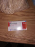 [瑞妥平] 阿齊沙坦片 40mg*10片/盒 3盒裝 曬單實(shí)拍圖
