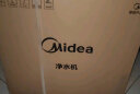 美的（Midea）净水器家用厨下式净水机 麒麟J400S RO反渗透纯水机母婴厨下直饮一体过滤器 京东小家智能生态 实拍图