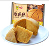 阿諾馬拉糕480g*3袋 共18個 廣式早茶 懶人早餐茶樓點心餐廳速凍面點 馬拉糕480g*3袋 曬單實拍圖