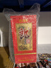 郎酒 紅花郎10紅十53度500ml 醬香型白酒 婚宴喜慶 送禮佳選 高端白酒 2瓶 【配禮袋】送老頭曲2瓶 曬單實(shí)拍圖