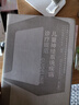 兒科疾病診療規(guī)范叢書 兒童康復(fù)兒童發(fā)育行為 新生兒疾病第2版中華醫(yī)學(xué)會兒科學(xué)分會著 搭實用兒科保健學(xué)兒科醫(yī)學(xué)書籍 人民衛(wèi)生出版社 兒童神經(jīng)系統(tǒng)疾病診療規(guī)范 曬單實拍圖