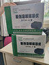 微量藥物振蕩器青霉素震蕩器粉劑 粉劑振蕩器 曬單實(shí)拍圖