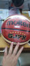 摩腾（molten）篮球7号GJ7X室内外通用标准篮球PU材质BG7X-GJ中小学校园学生篮球 晒单实拍图