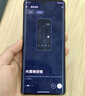 興麟【升級(jí)特靈敏】摩托羅拉moto x50 ultra鋼化膜x50ultra手機(jī)膜高清全膠水凝膜抗指紋防摔防窺菲林膜 全膠菲林膜【升級(jí)玻璃質(zhì)感】2片+神器 摩托羅拉motox50ultra定制 曬單實(shí)拍圖