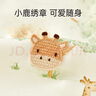 微獅牧尼寶寶內(nèi)衣套裝春秋季莫代爾居家睡衣嬰兒衣服打底兩件套秋 森綠色 100 cm 曬單實(shí)拍圖