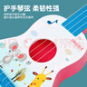 俏娃寶貝兒童2生日5禮物6女孩玩具1一3歲寶寶早教小鋼琴初學(xué)電子琴三男5兩 音樂組：公主粉鋼琴+卡通尤克里 曬單實拍圖