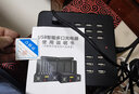 安護衛（ANHUWEI） 安護衛多口多孔多插頭usb充電插座大功率大電流快充手機群控批量充電工作站 30口300W(三 dai) 曬單實(shí)拍圖