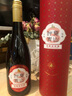 仲夏青山桂花酒微醺果酒女士酒低度水果酒晚安酒聚會小甜酒自飲酒水750ml 2瓶【無色素香精 不加一滴水】 曬單實拍圖