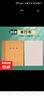 牛皮紙初中生專用筆記本16k小學(xué)生高中b5語文數(shù)學(xué)練習(xí)本 16K單行本20本 曬單實拍圖
