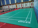 歐百娜標準羽毛球場(chǎng)地膠墊室內氣排球專(zhuān)用運動(dòng)地板防滑可移動(dòng)羽毛球地膠 XLD-橘皮紋3.5mm自己安裝 曬單實(shí)拍圖