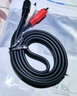秋葉原（CHOSEAL） 3.5mm音頻線一分二 3.5轉(zhuǎn)雙蓮花連接線 電腦手機(jī)電視音箱功放轉(zhuǎn)接線 黑色 50米 曬單實(shí)拍圖