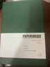 Paperideas 皮面點(diǎn)陣筆記本a5手帳本方格硬面綁帶本商務(wù)記事本定制日記本成人簡(jiǎn)約帶頁(yè)碼空白本 圣誕綠 A5/188頁(yè) 空白內頁(yè) 曬單實(shí)拍圖