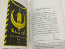 童年美術(shù)館（兒童教育的另類(lèi)實(shí)踐，探索“雙減”時(shí)代兒童教育的無(wú)限可能。樂(lè )府文化年度巨獻） 曬單實(shí)拍圖
