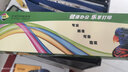 星朋適用得實80D-2色帶得實AR400 ar400ii DS900 DS910針式打印機色帶 ds900色帶架 二只 曬單實拍圖