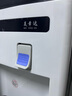夏新（Amoi）茶吧機家用飲水機客廳用智能語(yǔ)音遙控下置水桶立式茶吧柜白色高顏值制熱/制熱 標準款遙控數顯（多段溫控）防燙壺 溫熱型 曬單實(shí)拍圖