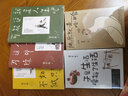 【當當】當當梁實秋樂趣人生散文集5冊套裝：可能這就是人生吧+為這人間操碎了心+不如做只貓狗+于是生活像極了生活+快樂就是哈哈哈哈哈 曬單實拍圖