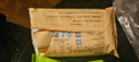賴(lài) 芽菜豬肉湯圓 450g （15個(gè) 賴(lài)湯圓 肉湯圓 元宵 成都小吃 早餐） 曬單實(shí)拍圖