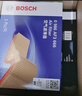 博世（BOSCH）濾芯保養套裝 兩濾【空氣濾芯+空調濾芯】 日產(chǎn)新軒逸【12至19款】 曬單實(shí)拍圖