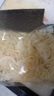 小卓小卓 冷吃千層肚550g 四川紅油脆毛肚涼拌牛百葉即食宵夜冷吃牛肚 【買(mǎi)2送3發(fā)5同款】千層肚550克 曬單實(shí)拍圖