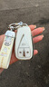 赤鯊適用于長(cháng)安cs75plus鑰匙套u(yù)niv逸動(dòng)unit車(chē)cs55歐尚z6糯玉米鑰匙扣 A款3鍵小新白殼+小新手繩 曬單實(shí)拍圖