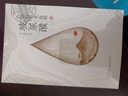 老中醫玻尿酸臻潤補水面膜 保濕極潤隱形薄膜面膜 軟糯透氣盈潤嫩滑肌膚 玻尿酸臻潤補水面膜（10片/盒） 曬單實(shí)拍圖