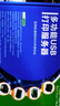 維斯易聯(lián)打印服務(wù)器打印機共享器有線(xiàn)usb轉網(wǎng)絡(luò )電腦掃描共享跨網(wǎng)段遠程手機打印云盒子無(wú)線(xiàn)WIFI模塊 單網(wǎng)口連1臺打印機A1 曬單實(shí)拍圖