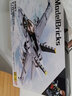 我本非凡飛機(jī)積木軍事航天玩具兼容積木拼插模型航空文創(chuàng)系列殲-10B武直10 超級(jí)大黃蜂【682顆?！縳lb0928 曬單實(shí)拍圖
