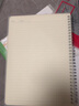 文谷（Wengu）b5/80張線(xiàn)圈本記錄簡(jiǎn)約學(xué)生辦公文具加厚筆記記事本PP半透明磨砂封面硬面外殼 PPXQ001-2(B5)橫線(xiàn) 曬單實(shí)拍圖