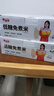 年年豐低糖免煮米高膳食低升糖沖泡i即食米飯免蒸免煮穩0反式脂肪健身g 【低升糖代餐】30袋2盒送碗 曬單實(shí)拍圖