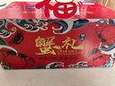 【活蟹】千品淳 盤錦河蟹現(xiàn)貨 稻田蟹 鮮活大閘蟹 禮盒裝 稻田六月黃 3斤1.8-2.1兩15-18只 曬單實拍圖