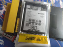 帝彪 魅族系列電池魔改擴容大容量更換內置電板 曬單實(shí)拍圖