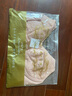 小護(hù)士（CHERISH LIFE）文胸?zé)o鋼圈【大碼前開扣】棉媽媽背心式中老年睡眠內(nèi)衣SMB 042肉粉（可調(diào)節(jié)肩帶BC罩杯） 80B /36（下胸圍75cm-80cm） 曬單實(shí)拍圖