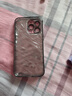 貝克拉適用iPhone15promax手機殼新款帶閃粉鏡頭膜全包保護套墨色水波紋女款個(gè)性防摔外殼 水墨色水波紋帶閃粉鏡頭膜 iPhone 15 Pro Max 曬單實(shí)拍圖