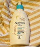 艾惟诺（Aveeno）儿童面霜洗护礼盒装燕麦润肤乳354ml+洗沐二合一354ml 实拍图