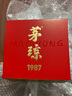 茅瓊酒·6 貴州1987醬香型白酒53度高粱小麥純糧食酒釀造 53度 500mL 12瓶 聚會(huì )實(shí)惠裝 曬單實(shí)拍圖