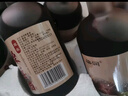 柒潤桑葚酒藍莓酒12度20度瓶裝原汁鮮果發(fā)酵自釀桑椹酒甜型酒女士果酒 瓶裝桑葚酒12度四瓶 曬單實(shí)拍圖