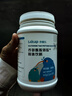 愛提力泰敏樂谷氨酰胺雙肽含牛脾肽呵護腸道 谷氨酰胺【1罐裝】拍3罐均價398 曬單實拍圖