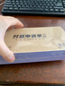易復(fù)得紙品（YFD）40K付款申請(qǐng)單付款單領(lǐng)付款憑證單財(cái)會(huì)通用款申請(qǐng)書款項(xiàng)審批單一二三聯(lián)報(bào)銷單定制 二聯(lián)付款申請(qǐng)單（自帶復(fù)寫） 5本 曬單實(shí)拍圖