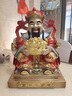 錦呈祥高端全銅財(cái)神爺擺件招財(cái)納福旺財(cái)進(jìn)寶家用客廳供奉文財(cái)神公司 貼金財(cái)神-30# 曬單實(shí)拍圖